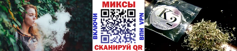 Бутират оксана  купить закладку  kraken рабочий сайт  Тайга 