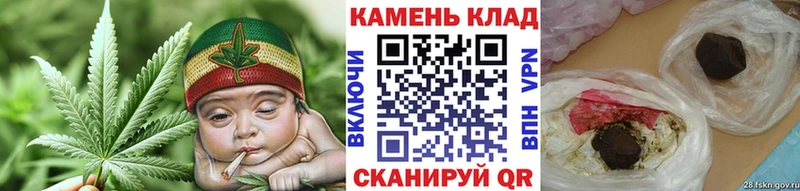 гидра ТОР  Тайга  Гашиш индика сатива 