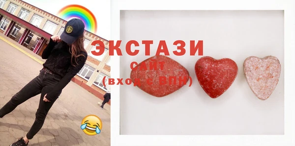 стаф Липки