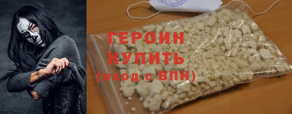 стаф Липки