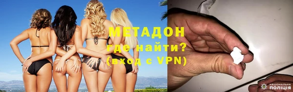 стаф Липки