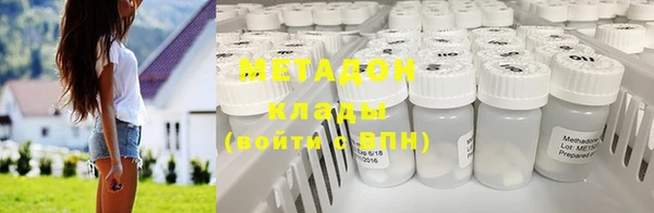 таблы Лиски