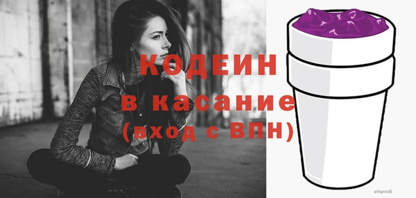 гидра Очёр