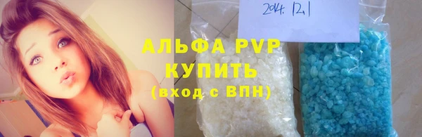 таблы Лиски