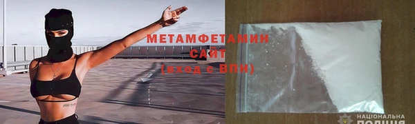 таблы Лиски