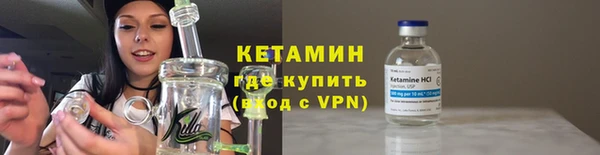 таблы Лиски