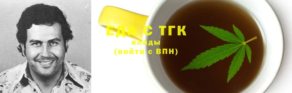 таблы Лиски