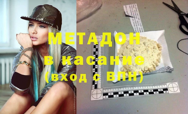 таблы Лиски