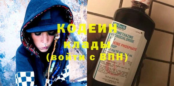 таблы Лиски