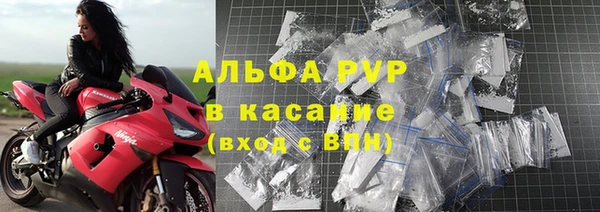таблы Лиски