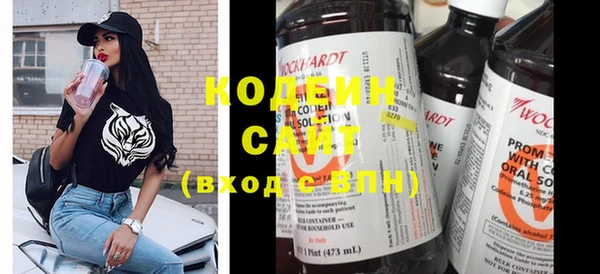 стаф Липки