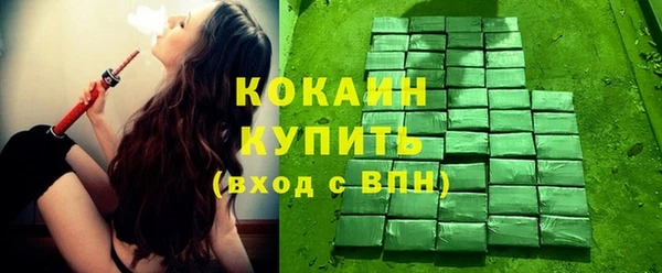 ешки Строитель