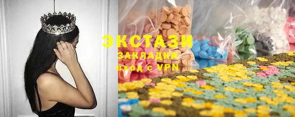 стаф Липки