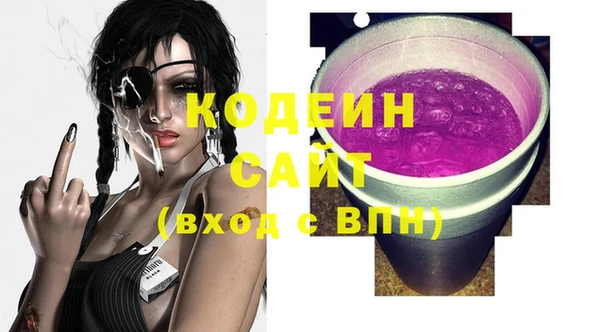 стаф Липки