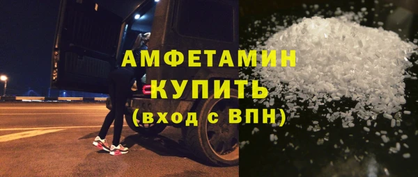 таблы Лиски