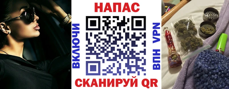 Каннабис индика  где можно купить наркотик  Тайга 
